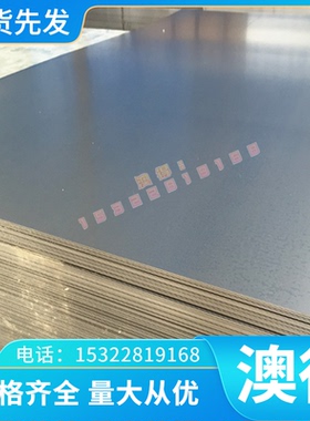 Grade6 钛合金 IMI-679 钛棒 料IMI-685 钛板 MD-120 ML-120钛管