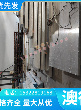 现货65-45-12 SG370 SG3717 灰口铸铁 FCD600-3 QT450-10球墨铸铁