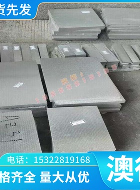 精密MHT-100 MHT-110 MHT-200 MHT-160钛合金MHT-125 MHT-140