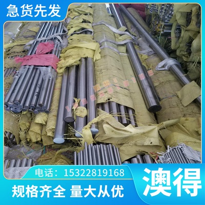 SAPH440冷轧卷 BR440/590HE 热轧板 ST12 SPHC SPHT1 冷轧板 分条