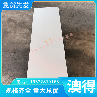 1.2713 1.2714模具钢1.2726 1.2743圆棒1.2744 1.2747钢板 规格齐