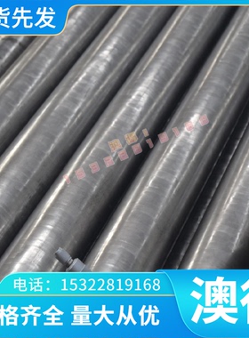 C6280TE挤制铜合金 铝青铜板C6280TD管材C6280TF铜棒 铜板 铜合金