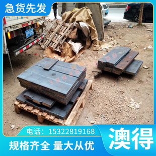 QT500-18 QT400-18 F32800球墨铸铁HT150 HT35-60 GCD700灰口铸铁