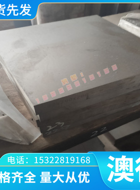 60SI2MN钢板60SI2MNA弹簧钢 圆棒G51986 65MN圆钢GCR15轴承钢