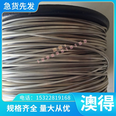 AlMg4.5Mn0.7铝片5183铝棒AlCuMg1铝合金板AlMg3.5铝带AlCu4MgSi