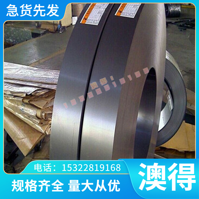 锑黄铜现货HBi60-1.1--1.0-0.-1-0.01-0.0-2(T3821供应TCr0.5-0.2