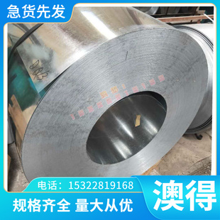 铁素体不锈钢 2Cr2145N 圆钢 钢板446圆棒不锈钢板材SUH446耐热钢