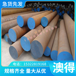 宝鸡TC10钛合金棒用途 进口TC4高强度钛板 耐高温TC5钛合金棒