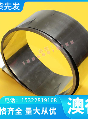 34CrNi3Mo 合金结构钢 15CrMo5 板材 39NiCrMo3 研磨棒 按需切割