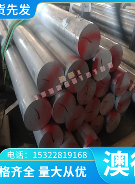 HC300P 冷轧板 HC340LA 冷轧带 HC380LA 酸洗板 HC420LA 可开平