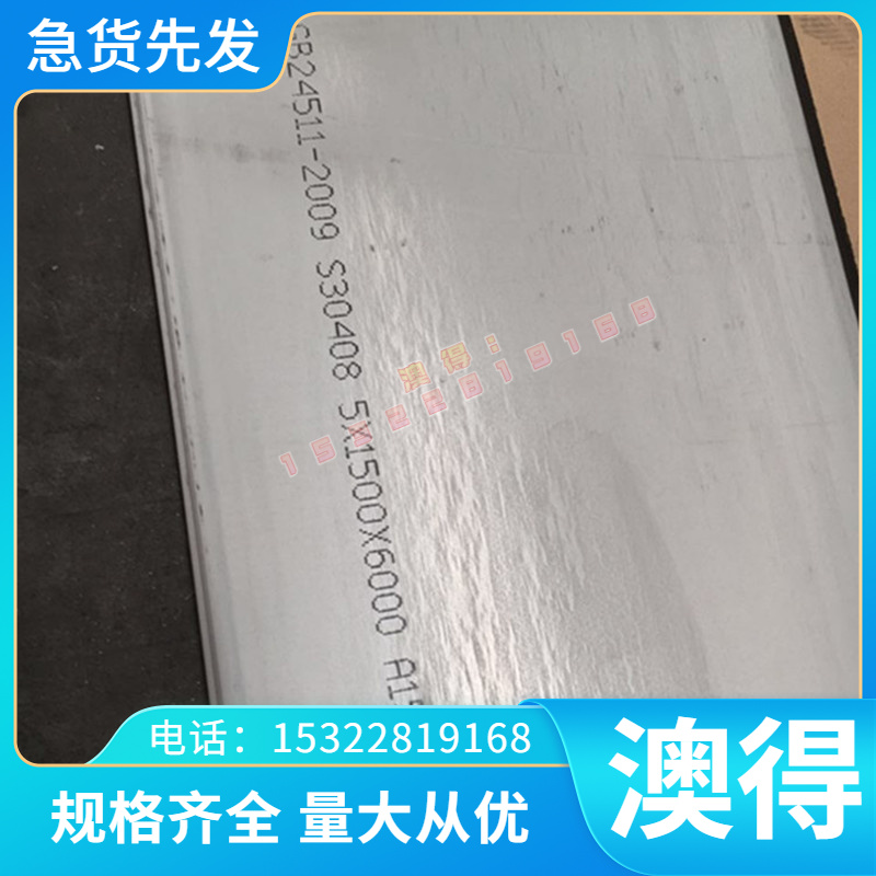 现货hpb59-1铜板ZCuSn10Pb1五金耐磨锡青铜663铜管hsn62-1黄铜棒