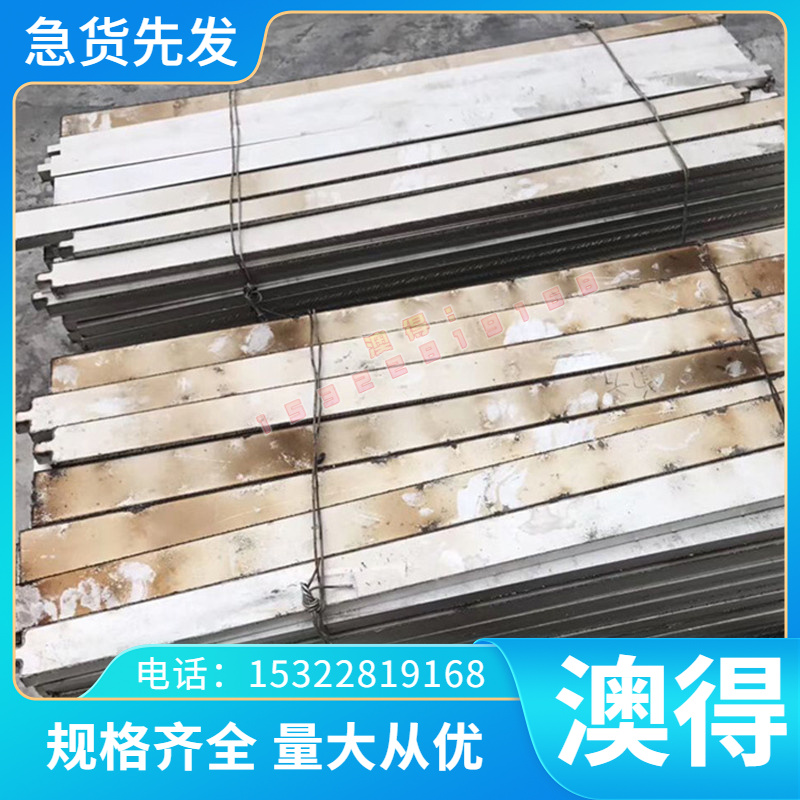 铜板材铜排T2紫铜排紫铜板紫铜方棒红铜条接地材料C14500碲铜棒TT