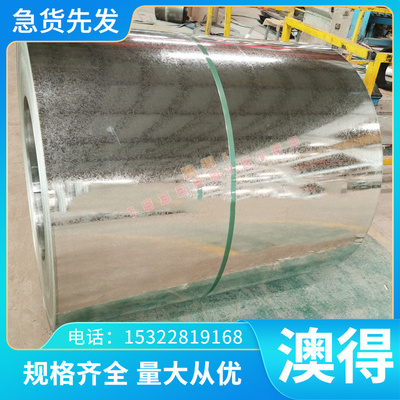 S31708不锈钢X12CrMnNiN17-7-5圆棒1.4521 X55CrMo14薄厚板规格齐