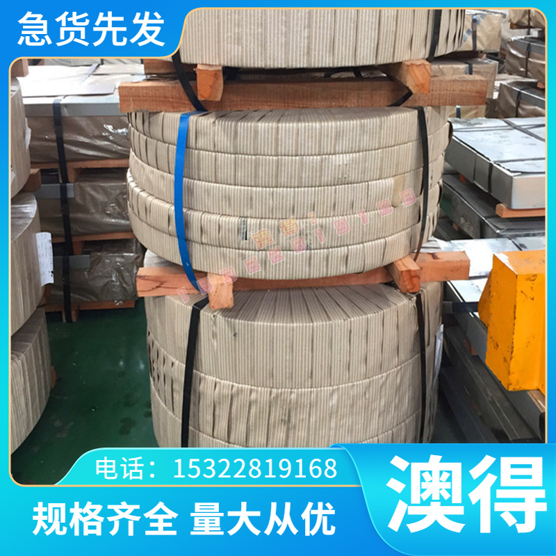 轴承钢圆棒Gcr15 suj2圆棒3.3-20.3硬料15 18 20 25 30 35 40-200