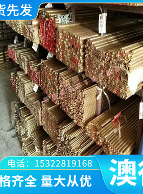 55CRVA弹簧钢42CRMO弹簧钢板40CR锰钢T10A圆棒38CRMOAL GCR25厚板