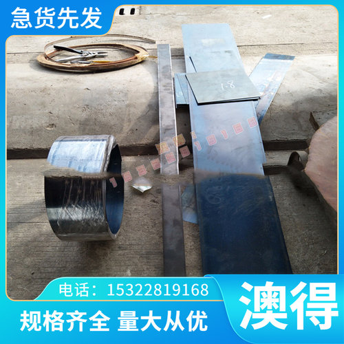 零切 ST14 ST12冷拉钢棒S10C冷轧卷SPCC扁钢条Q345B S700MC卷钢板