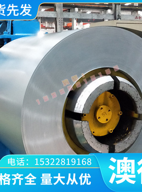 厂家356.0 A356.0铝合金耐高温 抗氧化性好 规格齐全可零切