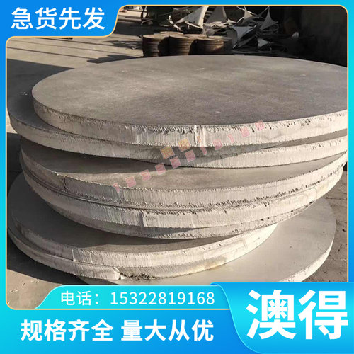 铜板材铜棒CuZn36Pb3铅黄铜CuZn黄铜棒料CuZn36铜合金CuZn30铜板C
