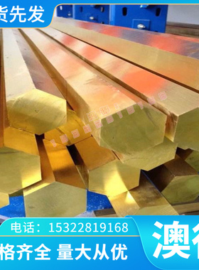 慷弘60SiCrV7弹簧钢 1066 1086薄中厚板 1065 40Si7 钢带 圆钢