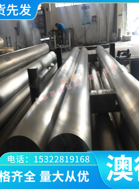 冷轧钢带  RRST13 酸洗钢板 SPFC390 定制加工 JSC980P 钢卷 ST12