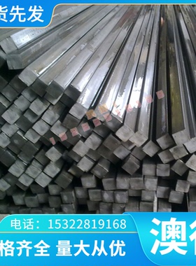 1.4112光亮棒1.4542耐腐蚀 1.4606 1.4568不锈钢 1.4418圆棒 板材