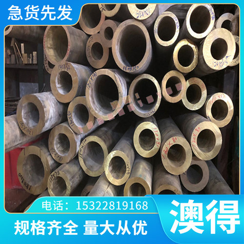 SK3弹簧钢钢板 55CrSI圆棒 54SiCrV6弹簧钢 S50CCSP发蓝55CRSIA
