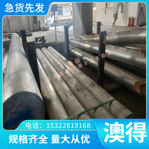 供应ss1146  BUFD冷轧钢板B280VK  B250P1酸洗板 钢板 钢棒 现货