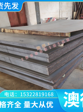 环保无铅黄铜棒T68310铜合金板 HSi80-3铍铜带/锡青铜管 加工零切