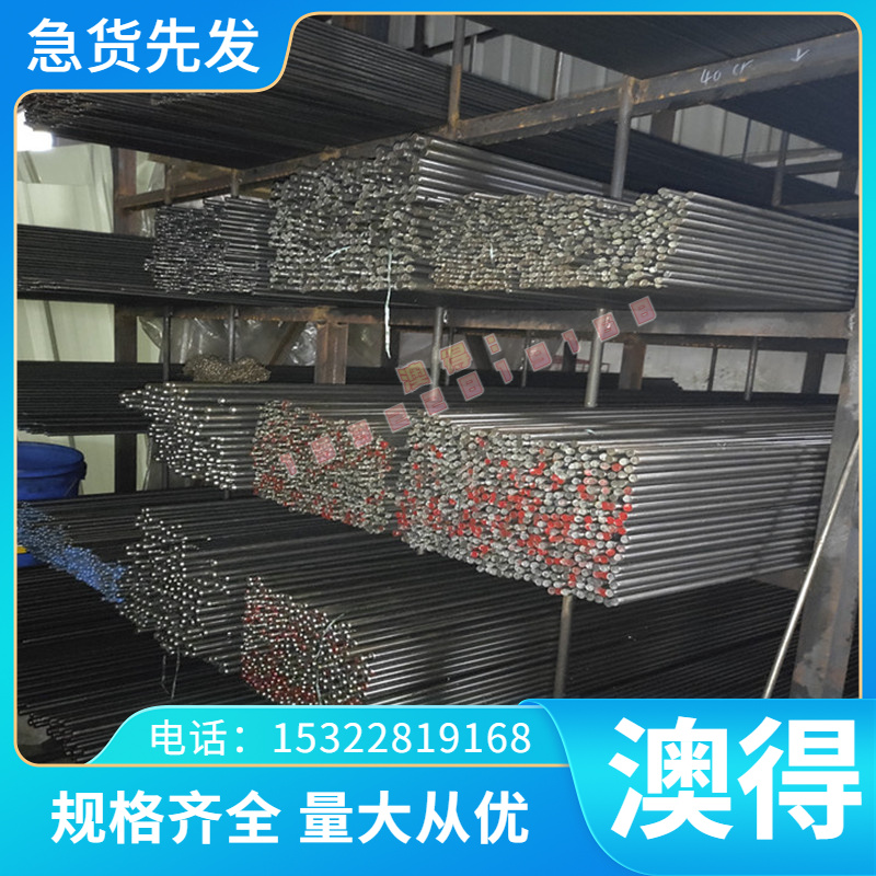 现货ZL101铸造铝合金 ZL101A铝合金锭 ADC11铝锭 6061-T6规格齐全