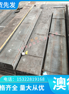 板材 Al99.5 AW-1050A EN 圆棒 工业纯铝棒 纯铝板 3.0255纯铝棒