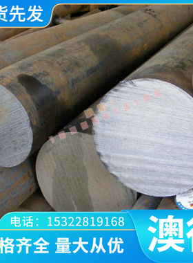 1.4410双相不锈钢F51 S32750钢板 圆钢00Cr25Ni7Mo2N S2205光亮棒