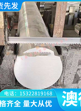 JSC590Y 冷轧板 ST37-2G 钢板 ST52-3G 冲压冷轧板 H260LA 冷轧卷