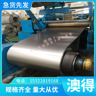 钢材-现货供应X20CrMoV121合金 板1.4922高温定制供应国标圆材料