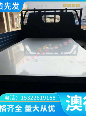 2Cr17光圆0Cr17Ni4Cu4Nb不锈钢 AISI630研磨棒00Cr25Ni20Mo2N板材