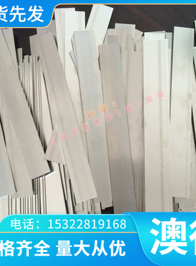 直供CAC406C BC-6锡青铜棒C3604 C3771易切削黄铜棒C6782铜合金板