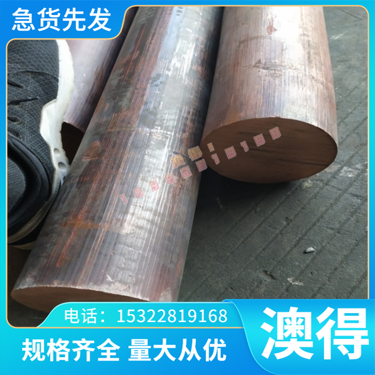 现货供应弹簧钢 56SI7 1.7106 61SICR7 1.7108 51CRV4 1.8159圆钢