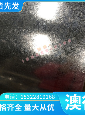 C93400 锡青铜 CDA936 C92500 铜板 CAC401 铜棒 GCuSn12Ni2 铜管