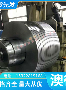 SUS329J3L S31803 XM-19双相不锈钢UNSS31803 S22553圆棒钢板钢卷