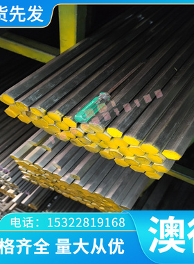 C2810铝青铜QAl9-5-1-1铜套SAE853铜板材G-CUSN5ZNPB铜棒料C95900