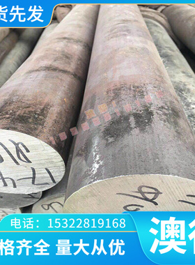 ASTM A1011 HSLAS Grade 60 Class1 汽车钢板 钢卷 冷轧涂镀卷板