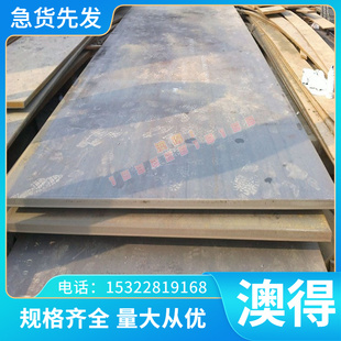 2A50T1铝棒钢材7A09T1铝合金LD7R铝板圆棒2A50H112铝排航空铝材料