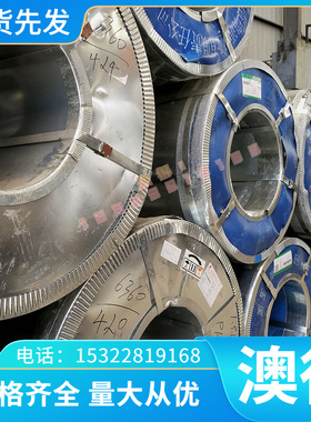 现货Cr12MoV D2模具钢H13 S7圆棒H13 P20钢板S136 4Cr5MoSi1V光板