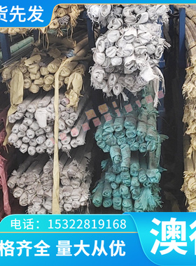 18CRNIMO7-6 合金结构钢 51CrV4 热轧板 ASTM4142H 磨光圆棒 圆钢