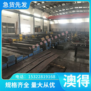 1944铜板21652 标准GB T288 1999铜合金棒材YS 2017铜棒材 T17791