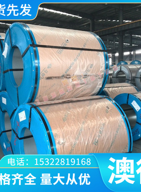 ZAlSi12(ZL102)铝合金ZAlSi9Mg(ZL104)铝棒板ZAlSi5Cu1Mg(ZL105)