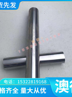 IMI125工业纯钛合金棒 TC3钛合金板 高硬度TC6 tc8钛合金丝 钛管