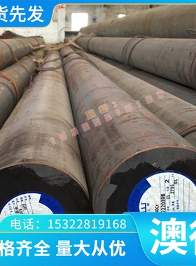 Ti6Al4V高硬度钛合金 TC21磨光棒 TA18钛板 GRADE5卷带 Gr7钛合金