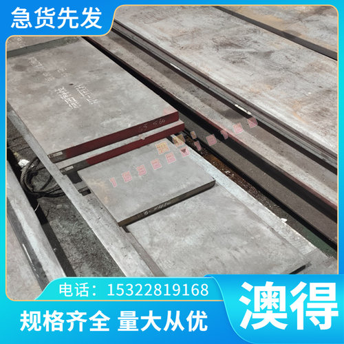 优质供应CAC602/CAC603 铜合金 易车削CAC602铜棒 铜板 规格齐全