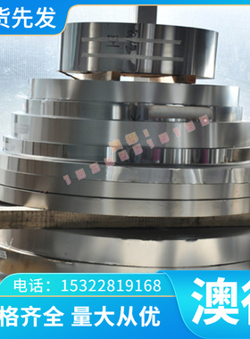 c36000 62-1a铜板cz132 cw602n铜合金cw625n铜棒 HBi60-1无铅黄铜