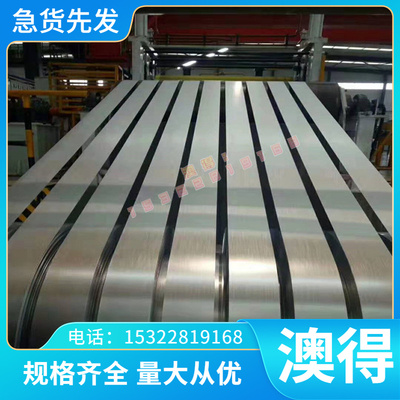 CN106镍白铜HNi65-5铜板C77400铜合金CuNi30Fe2Mn2白铜棒 B19白铜